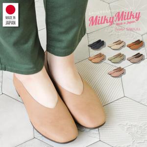 日本製 パンプス ぺたんこ 柔らか スクエアトゥ ローヒール バレエシューズ レディース フラットシューズ ブラック ピンク ブラウン ベージュ グリーン 23404