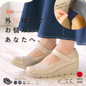 s-martceleble_109-39616