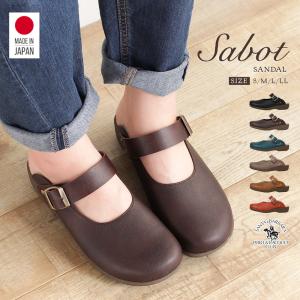 サンダル 厚底 サボ ファー ウェッジソール レディース 秋冬 暖か ボア