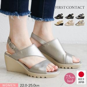 s-martceleble_109-92303