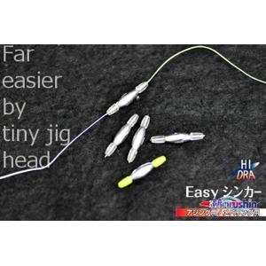 マルシン Easyシンカー 5ヶ入 3g 仕掛...の詳細画像2