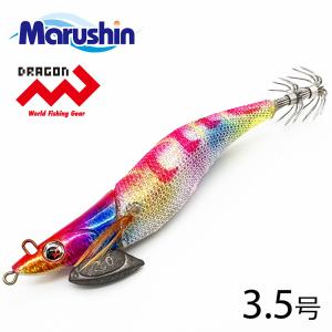DRAGON（ドラゴン） マルシン 烏賊餌木 桐製 3号 3.5号 餌木 エギング