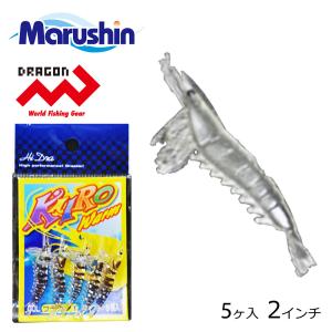 マルシン KAIRO WARM 5ヶ入 クリアーG 2インチ エビ型 ワームセット ソフトルアー エビ ワーム ルアー 海老 エビング 海釣り メバリング テンヤ釣り 爆買