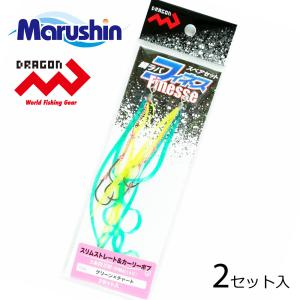 DRAGON（ドラゴン） マルシン 鯛ラバ スペアセット フィネス ケイムラ