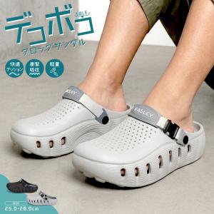 クロッグサンダル メンズ サンダル EVA 厚底 リカバリーサンダル 疲れにくい スリッパ おしゃれ 室内履き 黒 ブラック グレー 531-48m