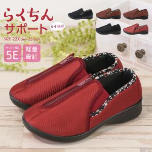 s-martceleble_531-kaigo-fastener