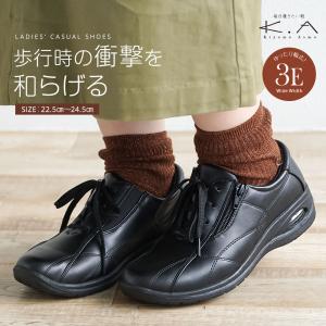 レディーススニーカー 靴幅 ワイズ 3e シューズ ファッション 通販 Yahoo ショッピング