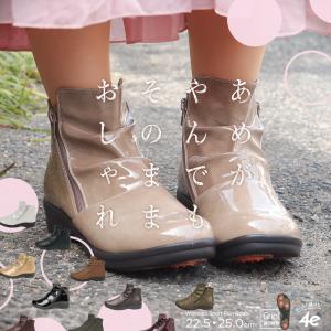 レインブーツ レディース ショート ブーツ 防水 ショートブーツ 4e 幅広 ワイド 軽い 軽量 レインシューズ 長ぐつ 長靴 防滑 白 黒 2853