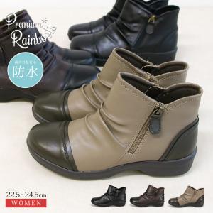 ポロ クラブ（Polo Club） サイドゴアブーツ レディース 軽量 裏起毛