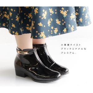 レインブーツ レディース 大人 ショート 軽量...の詳細画像5