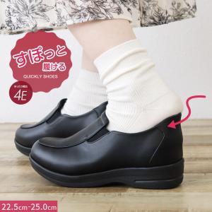 s-martceleble_556-430