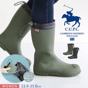 Nokian Footwear][ノキアンフットウェア][Nokian Footwear×Julia