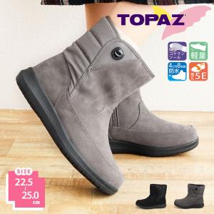 TOPAZ（トパーズ） スノーブーツ レインブーツ ショートブーツ