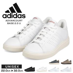 スニーカーadidas アディダス STAN SMITH GW2255 23cm STAN SMITH 2021年春夏新作♪ adidas【アディダス】 Stan Smith