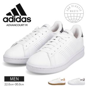 アディダス スニーカー メンズ カジュアルシューズ ローカット adidas ADVANCOURT M アドバンコート GY7036 GW9161｜s-martceleble