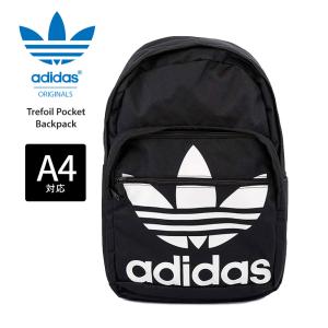 アディダス リュック A4 PC収納 通勤 キーフック 黒 Originals Trefoil Pocket Backpack adidas｜s-martceleble