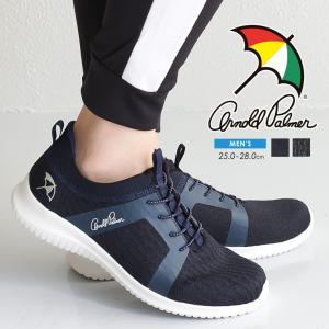 アーノルドパーマー スニーカー メンズ スリッポン 軽量 ニット ローカット ウォーキングシューズ 通勤 通学 通気性 メッシュ 軽い ブラック 黒 ネイビー 0031