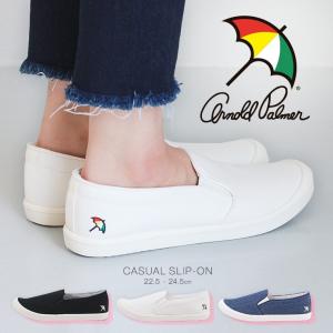 アーノルドパーマー スリッポン レディース おしゃれ ローカット キャンバスシューズ サイドゴア 歩きやすい ジュニア デニム 黒 ブラック 白 ホワイト 0722