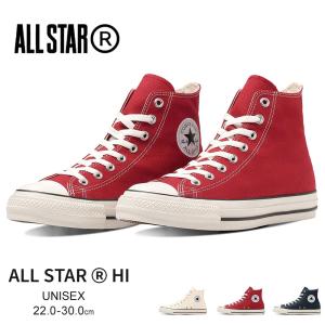 CONVERSE（コンバース） オールスター R ハイカット スニーカー