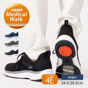 アサヒシューズ アサヒメディカルウォークMF 4E 男性用 ASAHI Medical