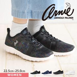 アーノルドパーマー スニーカー レディース ウォーキングシューズ ジム フィットネス 白 ホワイト 黒 ブラック ネイビー 青 赤 オレンジ 0901 爆買