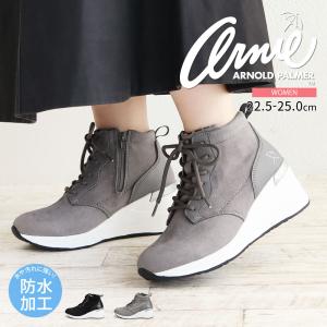 SKECHERS（スケッチャーズ） レディース ブーツ KEEP COZY 169143