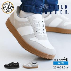 Arnold Palmer（アーノルドパーマー） スニーカー メンズ スリッポン