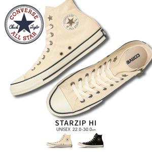 CONVERSE（コンバース） オールスター スタージップ HI ブラック