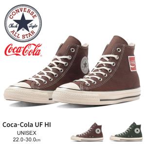 CONVERSE コンバース AS FP HI オールスター 31313550 ABC-MART