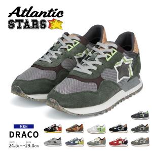Atlantic STARS アトランティックスターズ 運動靴 スニーカー メンズ イタリア 厚底 ダッドシューズ 紐靴 星 ドラコ DRACOC 白｜s-martceleble