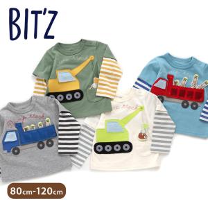 BIT'Z 子ども服 総柄 ロンt キッズ 長袖tシャツ 男の子 ベビー トップス カットソー クルーネック ビッツ 子供服ブランド B106024｜s-martceleble