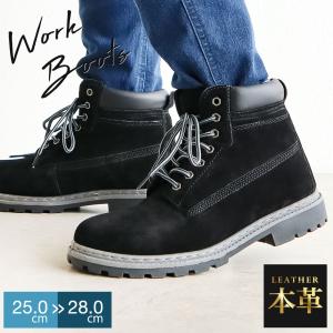 BLUNDSTONE（ブランドストーン） サイドゴアブーツ レディース