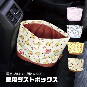 イシグロ 21110 大観覧車 カラー【お取り寄せ製品】【インテリア置物