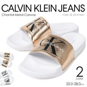 Calvin Klein Jeans カルバンクライン ユニセックス 軽量 シャワーサンダル レディース メンズ ブランド スポーツサンダル CHANTAL METAL CANVAS 34R3654｜s-martceleble
