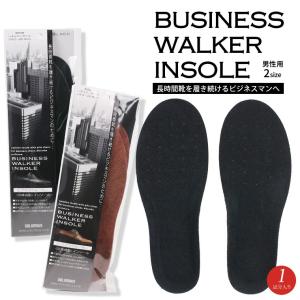 CONVERSE（コンバース） インソール REACT HD CUP INSOLE / リアクト