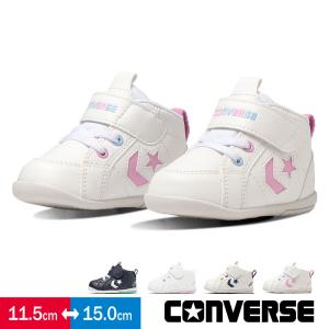 コンバース スニーカー ミニインチスター ベビーシューズ ファーストシューズ キッズ 白 ホワイト converse MINI INCHSTAR｜s-martceleble