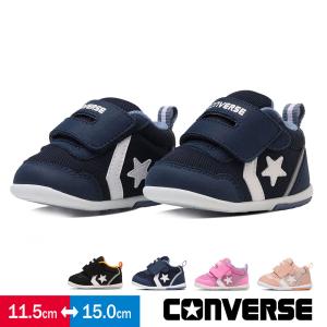 コンバース ベビーシューズ ベビー靴 子供靴 ミニ RS2 スニーカー かわいい ファーストシューズ キッズ converse MINI RS 2｜s-martceleble