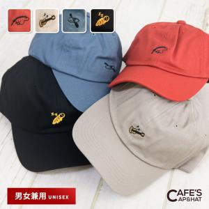 帽子 レディース 春 キャップ メンズ ローキャップ UV対策 おしゃれ スポーツ ワンポイント  カフェ CAFE'S CAP&HAT dw1285｜s-martceleble