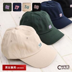 帽子 レディース 春 キャップ メンズ ローキャップ UV対策 おしゃれ スポーツ ワンポイント  カフェ CAFE'S CAP&HAT CAFE'S CAP&HAT dw1414｜s-martceleble