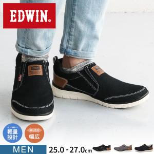 CONVERSE（コンバース） モカシン メンズ 靴 黒 ブラック 革靴 レザー