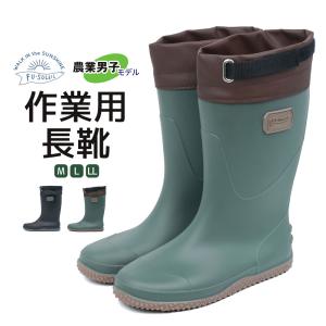 BOGS（ボグス） レインブーツ メンズ CLASSIC MID 61142 黒 ミッド