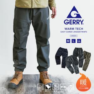 gerry ジェリー ジョガーパンツ メンズ スポーツ 冬 ポリストレッチ 撥水 防風 暖か あったか 保温 イージーパンツ ワークワンツ ストレッチパンツ