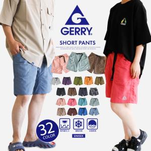 ジェリー クライミング パンツ メンズ ショート 薄手 ハーフ 短パン おしゃれ レディース 夏 接触冷感 水陸両用 ボトムス アウトドア gerry｜s-martceleble