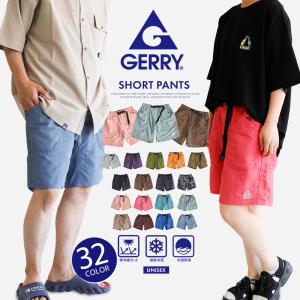 gerry ショートパンツ メンズ ハーフパンツ 短パン レディース 夏 接触冷感 UVカット 水陸両用 ナイロン ジェリー 078600