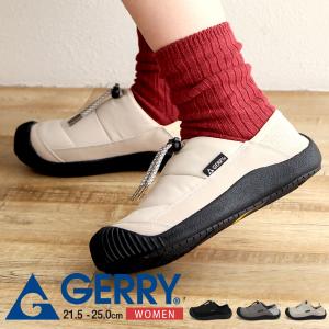 ジェリー モック シューズ レディース サボ クロッグ キャンプ アウトドア あったか 軽い 靴 黒 ブラック グレー ベージュ gerry 5593