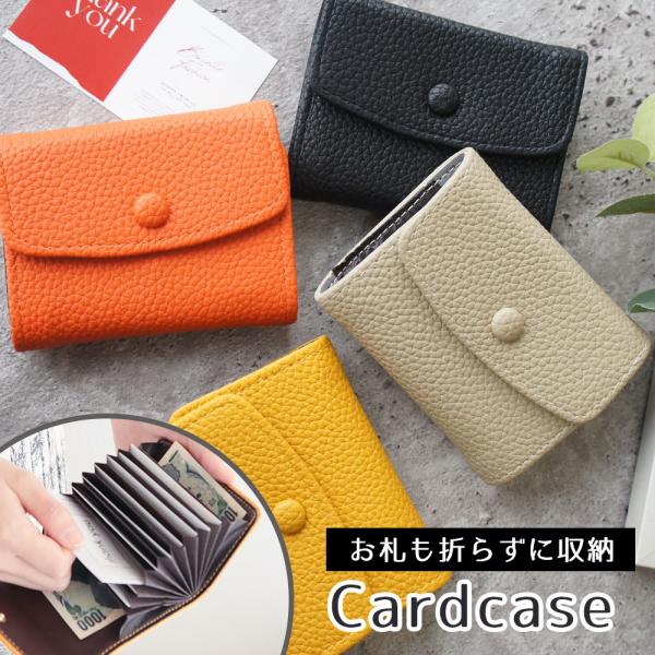 カードケース 本革 大容量 スリム カードホルダー 12ポケット 財布 ミニウォレット ポイントカー...