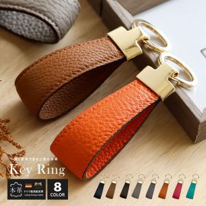 HERMES エルメス キーリング ポルト クレ タブ キーホルダー HERMES - エルメス キーリング ポルト クレ タブ カプシーヌの通販 by