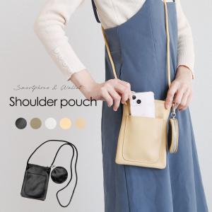 スマホショルダー ミニショルダーバッグ コインケ...の商品画像