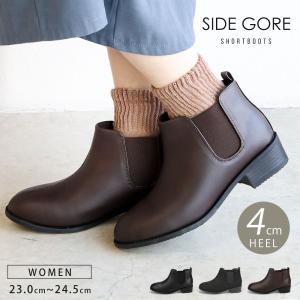 SKECHERS（スケッチャーズ） スリップインズ レディース ショート