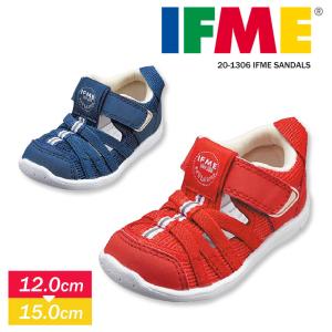 イフミー 子供靴 サンダル 女の子 ベビー 水抜きソール